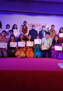 Indigenous film certification